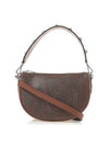 Crown Me Paisley Shoulder Bag Brown - ETRO - BALAAN 1