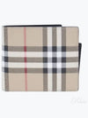 Vintage Check Half Wallet Beige - BURBERRY - BALAAN 2