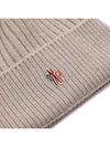 Women s Grenoble Pom Cashmere Beanie 3B00017 M1223 230 24F - MONCLER - BALAAN 4