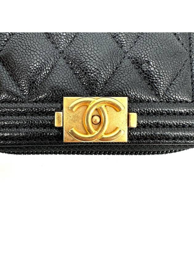 Boy Caviar Gold Card Wallet Zipper Doll - CHANEL - BALAAN 6