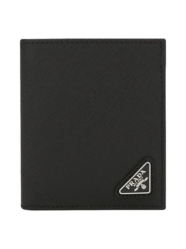 Triangle Logo Saffiano Half Wallet Black - PRADA - BALAAN 4