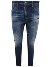 White Painting Washed Denim Straight Jeans Navy - DSQUARED2 - BALAAN 1