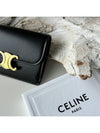 Triomphe Shiny Calfskin Flap Card Wallet Black - CELINE - BALAAN 7