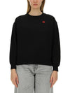 Boke Flower Embroidery Crew Neck Sweatshirt Black - KENZO - BALAAN 4