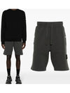 Compass Badge Cotton Track Shorts Grey - STONE ISLAND - BALAAN 2