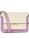 Trunk Saffiano Shoulder Bag Ivory - MARNI - BALAAN 2