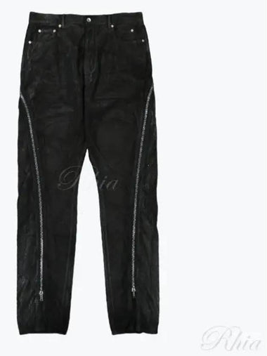 Dark Shadow Bolan Banana Zipper Detail Pants DU02D2363 Black - RICK OWENS - BALAAN 1