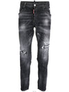 Skater Stretch Washing Jeans Black - DSQUARED2 - BALAAN 2