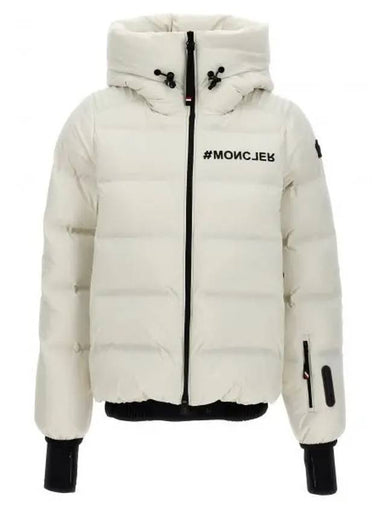 1A00024 5399D 034 SUISSES short down padded jacket - MONCLER - BALAAN 1