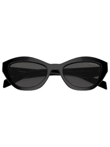 sunglasses glasses - PRADA - BALAAN 1