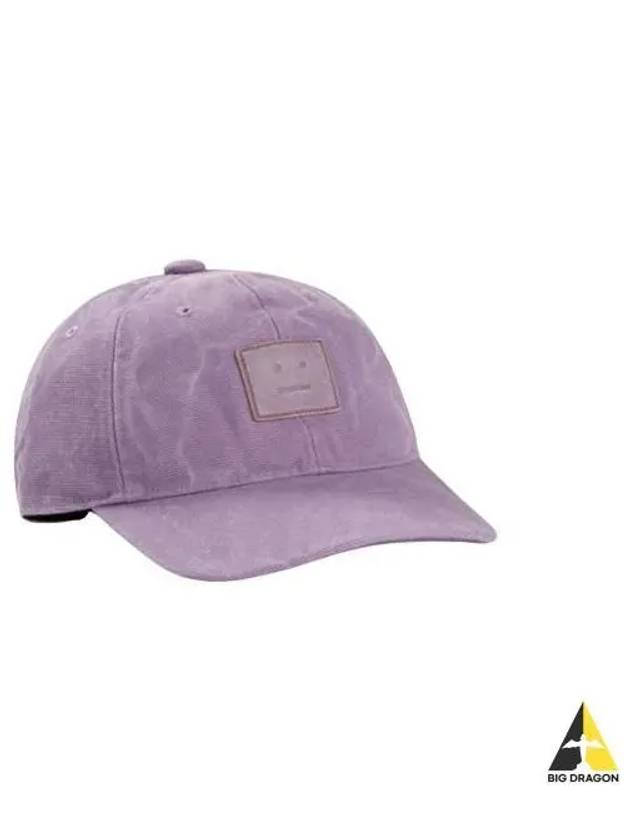 Logo Patch Canvas Cap Hat Light Purple Khaki C40262 - ACNE STUDIOS - BALAAN 1