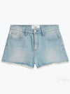 Back Logo Patch Denim Shorts Light Blue - AMI - BALAAN 2