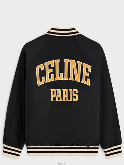 Paris Teddy Lightweight Nylon Jacket Black - CELINE - BALAAN 2