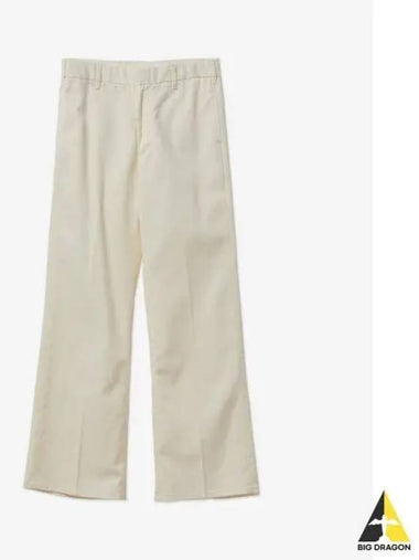 REDONE Super Wide Cut Trousers Pants Ivory 43620WSWTROUIVORY - RE/DONE - BALAAN 1