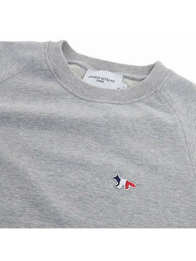 Tricolor Fox Sweatshirt FW00308KM0001 GRM - MAISON KITSUNE - BALAAN 6