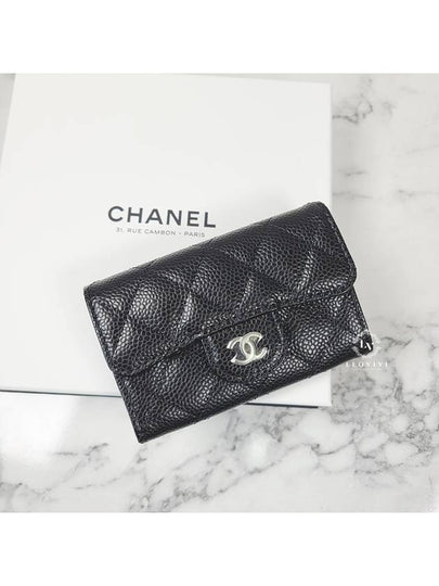 Classic Silver Logo Quilted Caviar Card Wallet Black - CHANEL - BALAAN 2