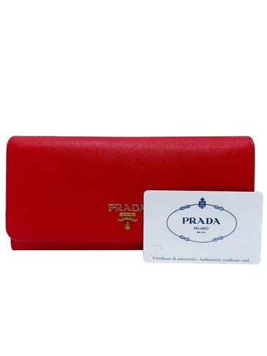 1MH132 long wallet - PRADA - BALAAN 1