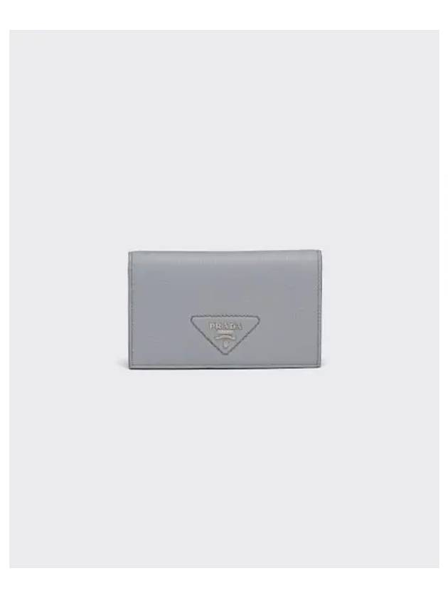 Leather Medium Wallet Coneflower - PRADA - BALAAN 2