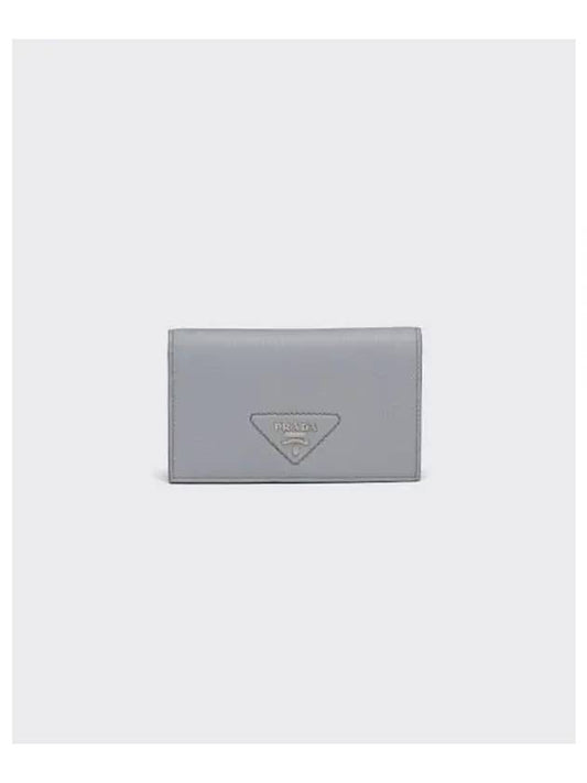 Leather Medium Wallet Coneflower - PRADA - BALAAN 2