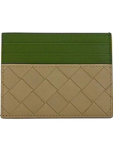 Intrecciato Two-Tone Card Wallet Travertine Parakit - BOTTEGA VENETA - BALAAN 1