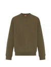 Men's Logo Embroidery Sweatshirt Green - DIESEL - BALAAN 2