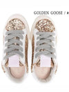 Superstar May Sneakers GYF00112 F001990 65120 34 225mm - GOLDEN GOOSE - BALAAN 4