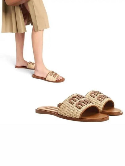 Logo Slide Sandal Beige - MIU MIU - BALAAN 2