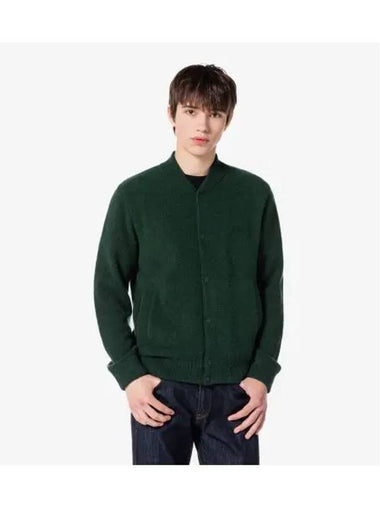 Men s Boucle Stadium Cardigan Dark Khaki - LACOSTE - BALAAN 1