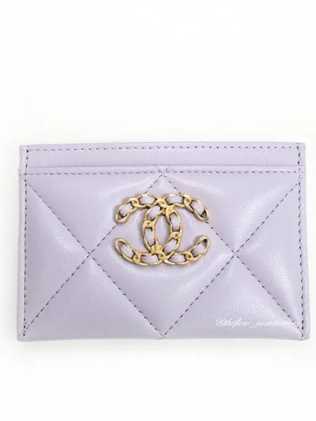 19 Gold Chain Logo Quilted Lambskin Card Wallet Lilac - CHANEL - BALAAN 3