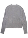 V-Neck Twisted Knit Top Grey - MAX MARA - BALAAN 3