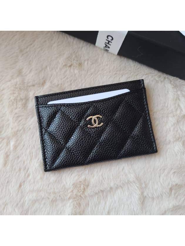 Silver CC Logo Caviar Card Wallet Black - CHANEL - BALAAN 5