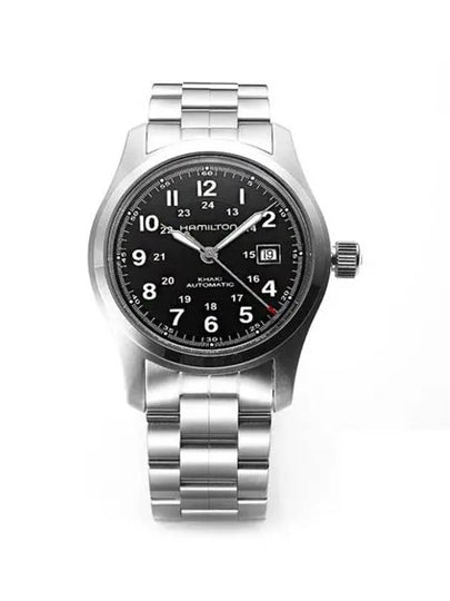 Khaki Field Automatic 42mm Metal Watch Silver - HAMILTON - BALAAN 2