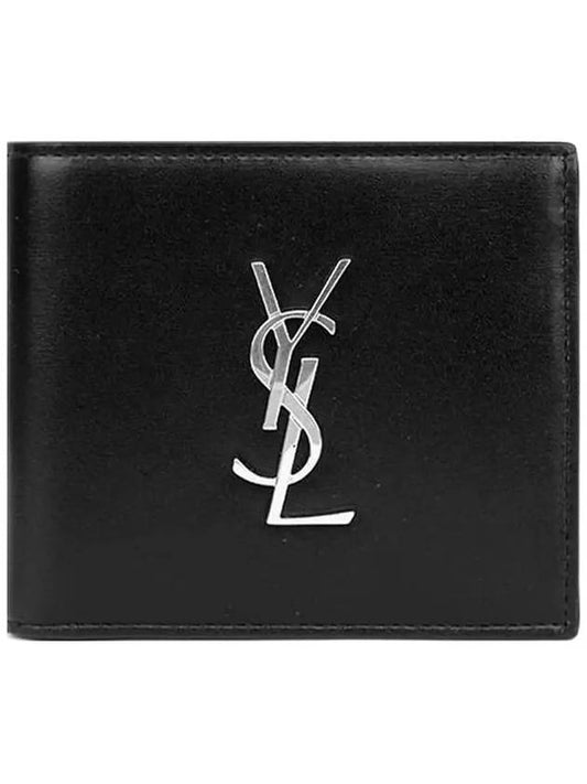 East/West Wallet In Smooth Leather Black - SAINT LAURENT - BALAAN 2