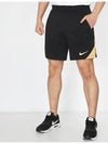 AS Dry Strike KZ Short FN2402 011 - NIKE - BALAAN 2