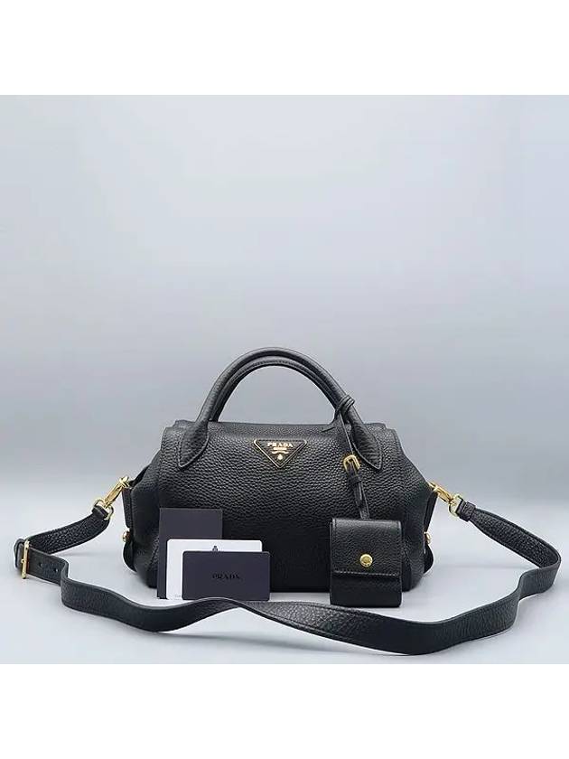 1BB032 shoulder bag - PRADA - BALAAN 1