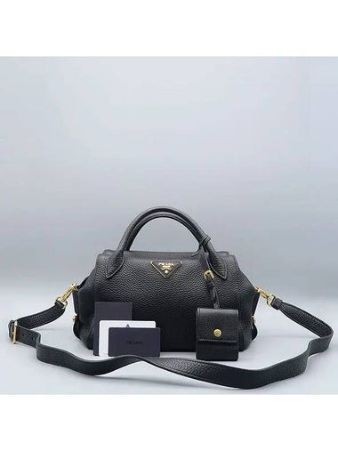 1BB032 shoulder bag - PRADA - BALAAN 1