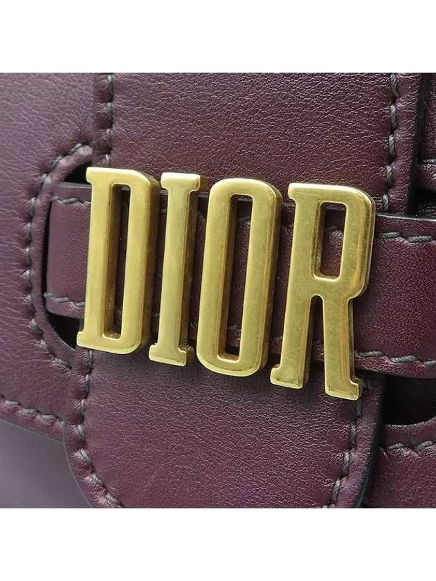 M6501CVWU Crossbody Bag - DIOR - BALAAN 4