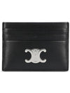 C line Wallets Black - CELINE - BALAAN 1