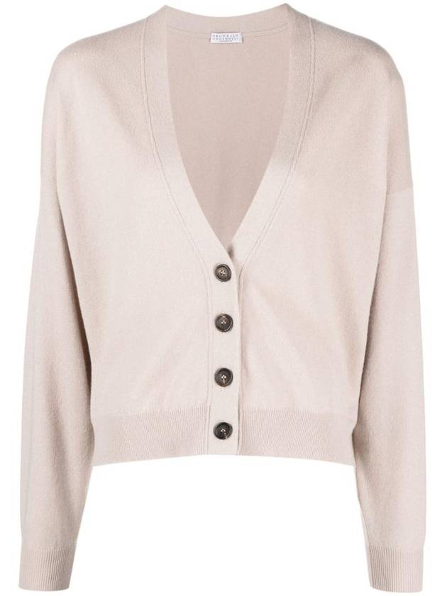 Cropped V-Neck Cardigan Beige - BRUNELLO CUCINELLI - BALAAN 1