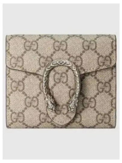 Women's Dionysus Card Wallet Beige - GUCCI - BALAAN 2