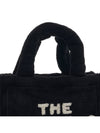 The Terry Mini Tote Bag Black - MARC JACOBS - BALAAN 9