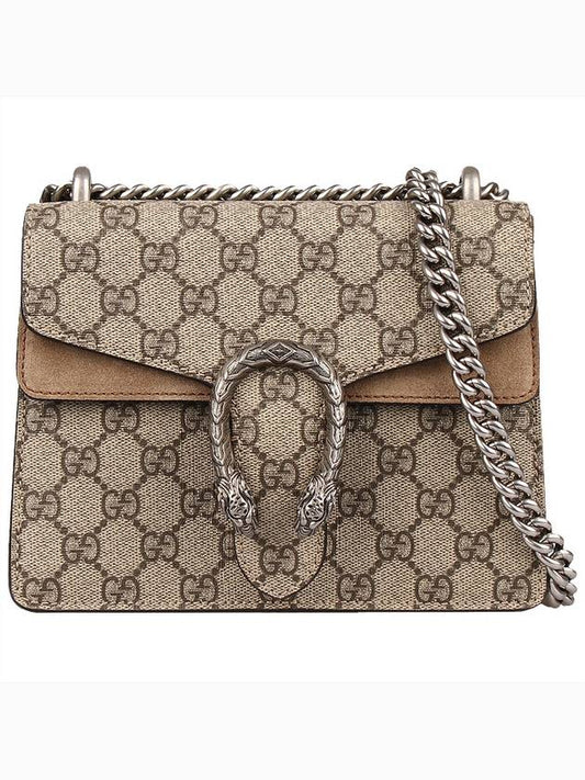 Dionysus GG Supreme Chain Small Canvas Shoulder Bag Beige - GUCCI - BALAAN 2