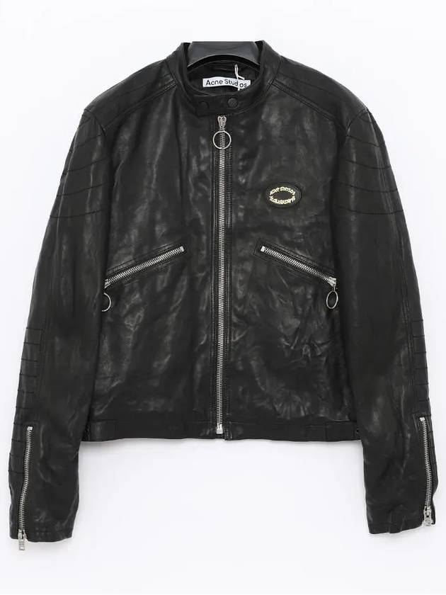 Distressed Leather Jacket Black - ACNE STUDIOS - BALAAN 2