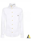 Logo Embroidered Cotton Long Sleeve Shirt White - VIVIENNE WESTWOOD - BALAAN 2