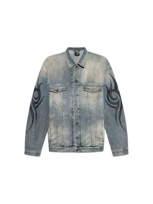 Oversized Fit Denim Jacket Blue - BALENCIAGA - BALAAN 2