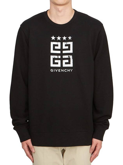 4G Star Logo Print Cotton Sweatshirt Black - GIVENCHY - BALAAN 2