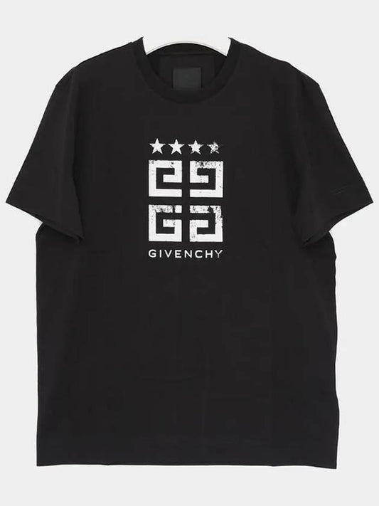 Star Logo Short Sleeve T-Shirt Black - GIVENCHY - BALAAN 2