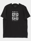 Star Logo Short Sleeve T-Shirt Black - GIVENCHY - BALAAN 3