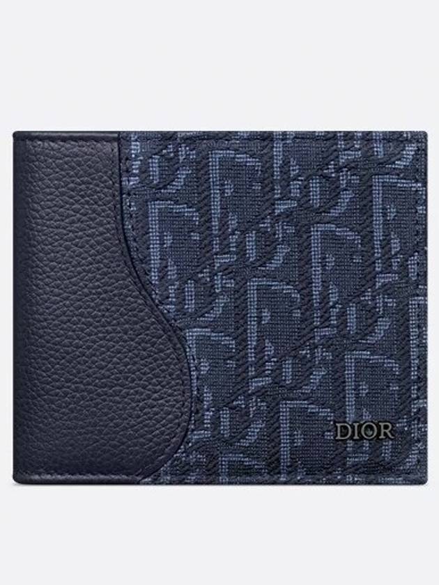 Saddle Half Wallet Navy Blue Grain Calfskin Marquetry - DIOR - BALAAN 1