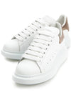 Oversized Low Top Sneakers White Rose Gold - ALEXANDER MCQUEEN - BALAAN 2